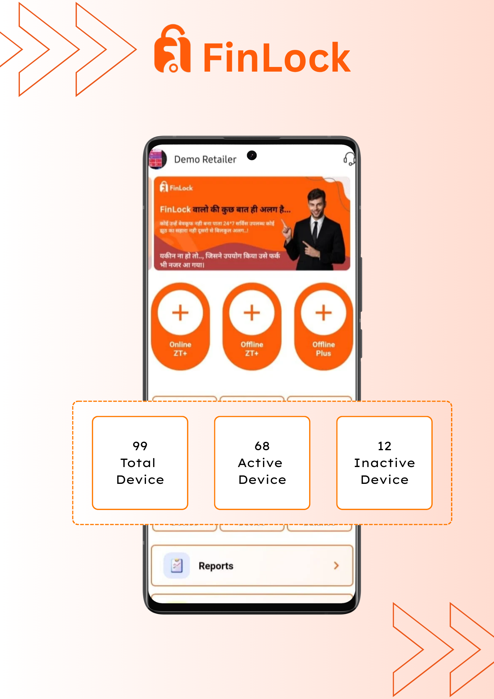 Customer List Screenshot