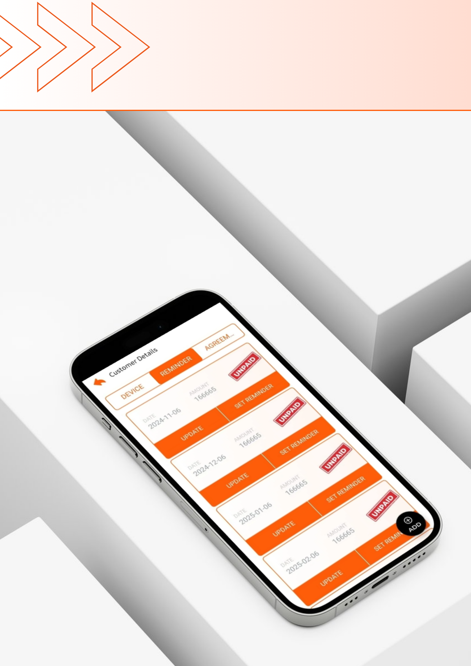 EMI Management Screenshot